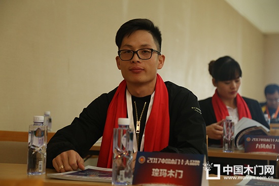 瑝瑪木門