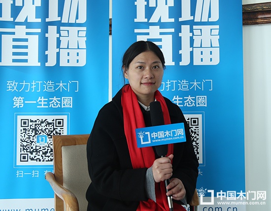 美心蒙迪木門