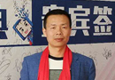 皇朝木門榮獲“2017中國木門十大創新品牌”