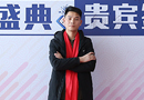 科派木門榮獲“2017中國木門十大環保品牌”