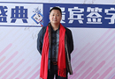 熱烈祝賀昇福木門(mén)榮獲“2017中國(guó)木門(mén)十大人氣品牌”