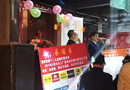 尚鼎木門參加青海領軍聯盟工廠直銷會，掀起簽單狂潮