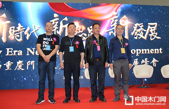 喬治伯爵木門