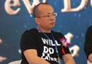 喬治伯爵門業有限公司總經理胡海出席“新時代 新思路 新發展”暨首屆重慶門業及定制家居品牌發展峰會 并做主旨發言