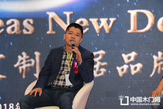 重慶宇心門業有限公司姚斌