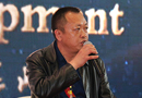 重慶尹氏木業有限公司尹懷榮出席首屆重慶門業及定制家居品牌發展峰會并做主要講話