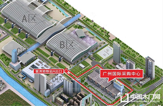 廣東省戶外家具行業(yè)協(xié)會(huì)與廣州別墅花園用品展