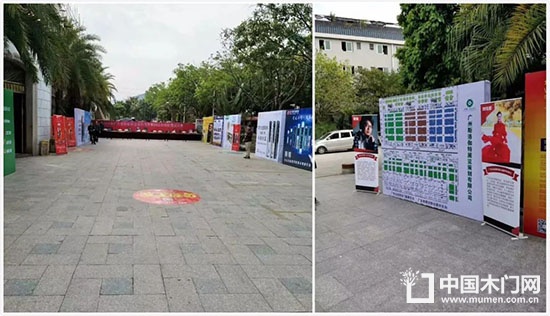 熱烈恭賀省鎖業(yè)協(xié)會第三屆第三次會員大會