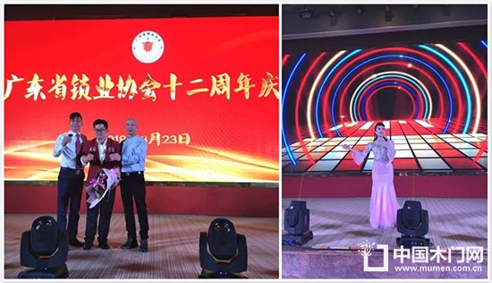 熱烈恭賀省鎖業(yè)協(xié)會第三屆第三次會員大會