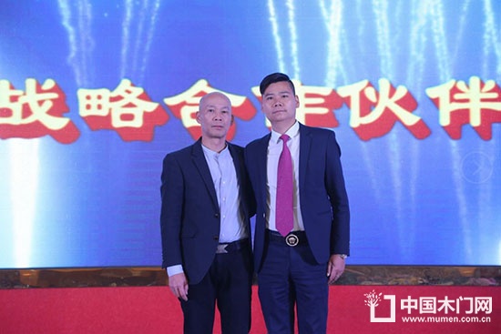 熱烈恭賀省鎖業(yè)協(xié)會第三屆第三次會員大會