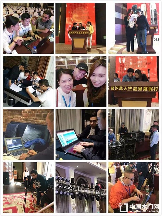 熱烈恭賀省鎖業(yè)協(xié)會第三屆第三次會員大會