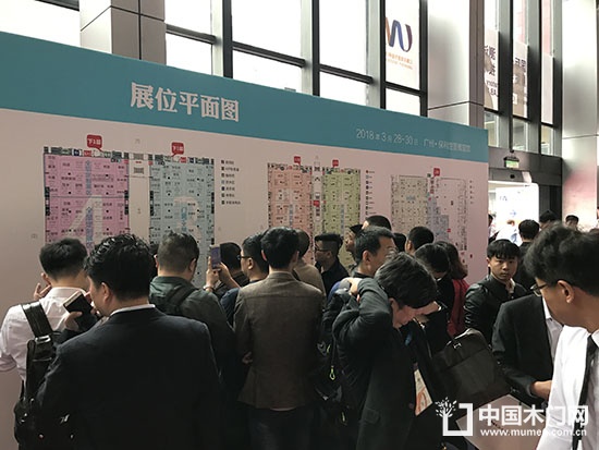 廣州定制家居展覽會(huì)
