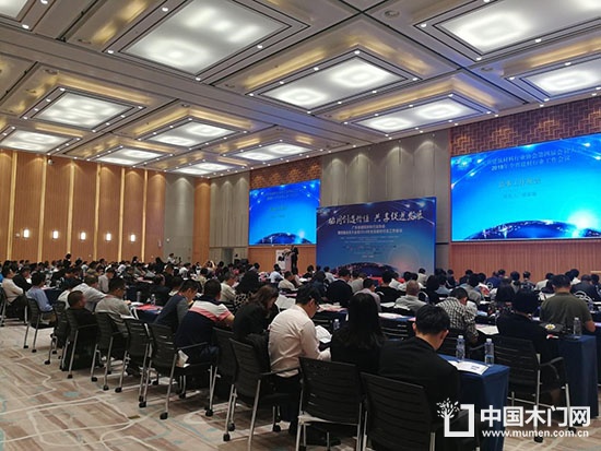 廣東省裝配式分會