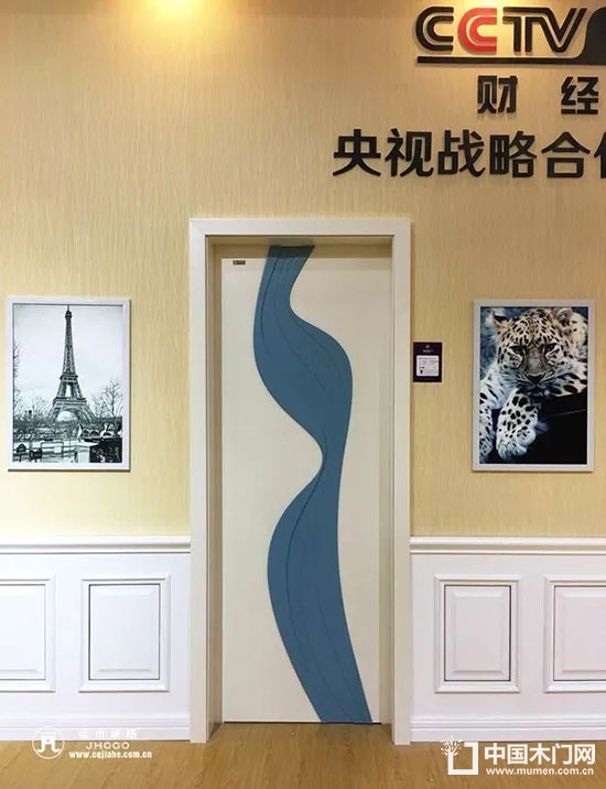 佳禾豪格靜音木門