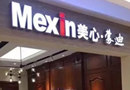 美心蒙迪木門&薩瓦尼入戶門強強聯合，5.1鉅惠震撼開啟