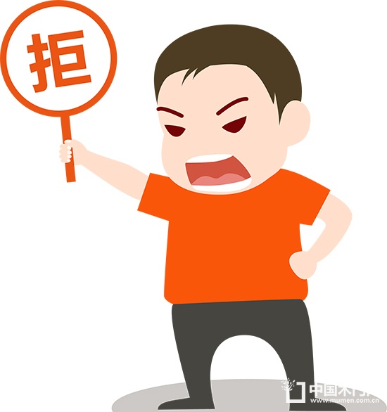 木門銷售