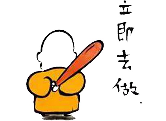 木門銷售