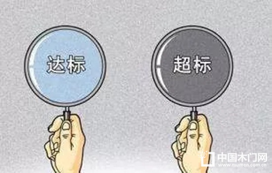 環(huán)評
