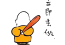 木門銷售，最忌這幾點
