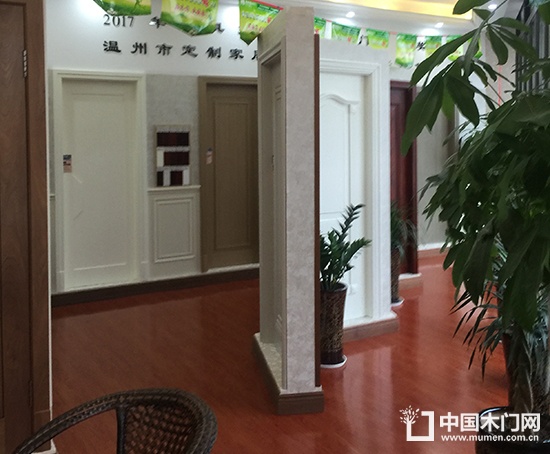 高萊居木門