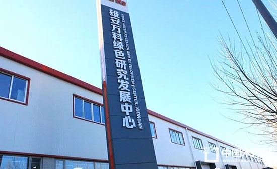 品橋木門