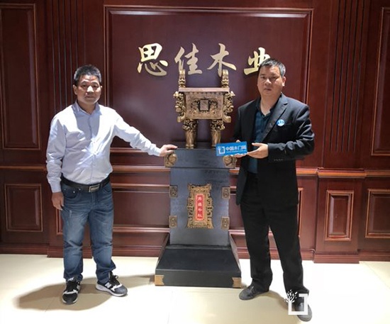 天津思佳木業有限公司