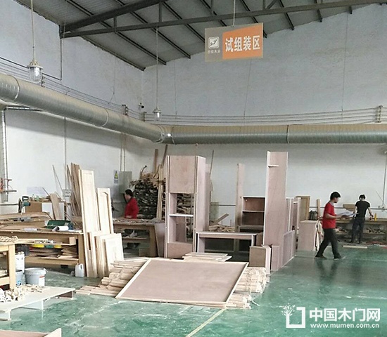 天津思佳木業有限公司