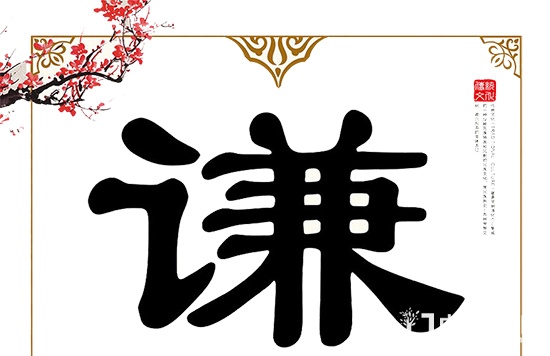 木門銷售