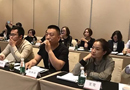 益圓木門：2018新起點 新征程 暨精英分享會于成都成功舉辦