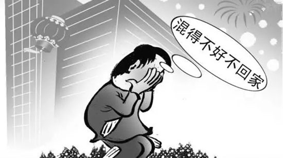 木門銷售