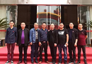 重慶星星集團第一屆職工代表大會第一次會議順利召開