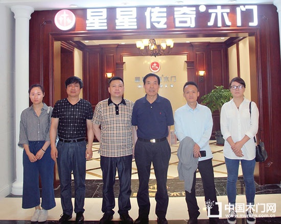 重慶市木門行業協會
