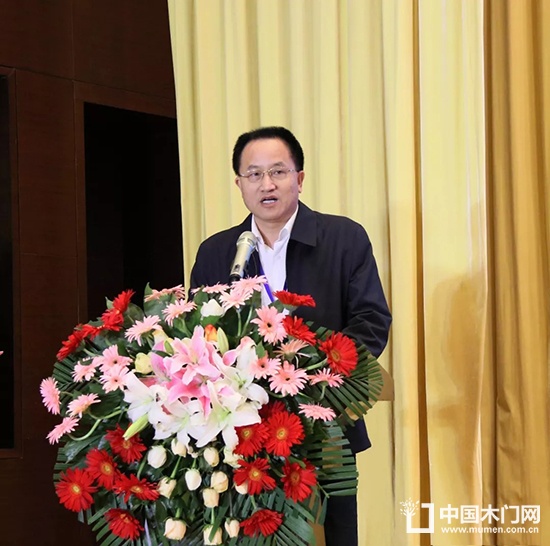 2018年中國木門窗行業環保升級高層論壇