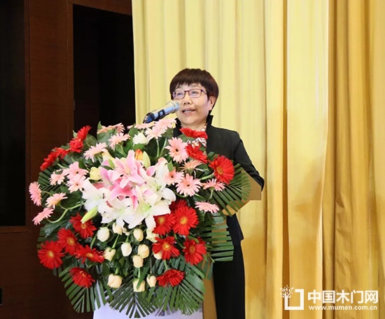 2018年中國木門窗行業環保升級高層論壇