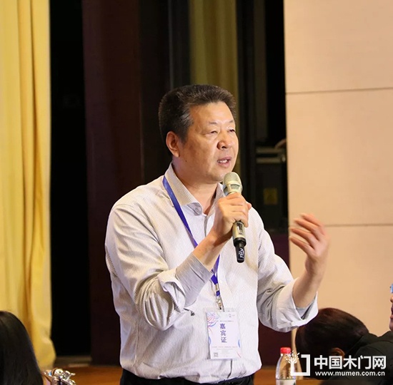 2018年中國木門窗行業環保升級高層論壇