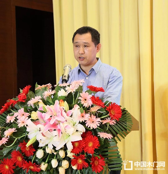 2018年中國木門窗行業環保升級高層論壇