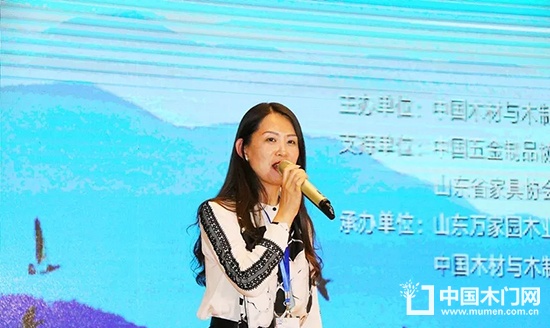 2018年中國木門窗行業環保升級高層論壇