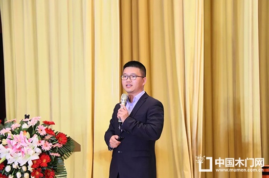 2018年中國木門窗行業環保升級高層論壇