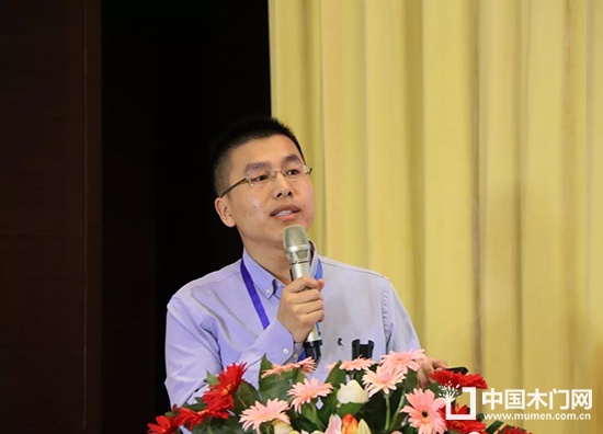 2018年中國木門窗行業環保升級高層論壇