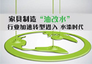 瑝瑪木門