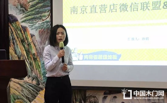 肯帝亞木門
