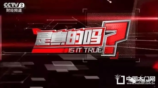 重慶千鼎門業
