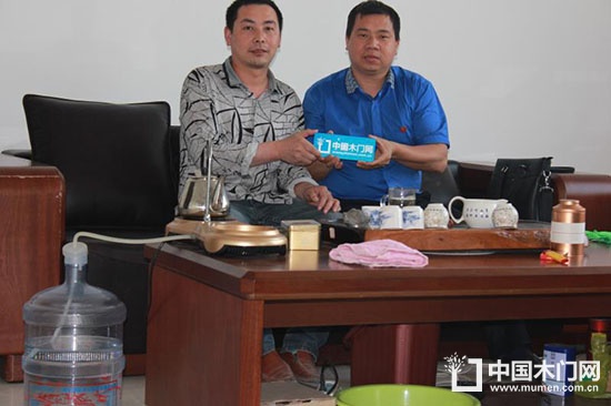 德州興博木業有限公司