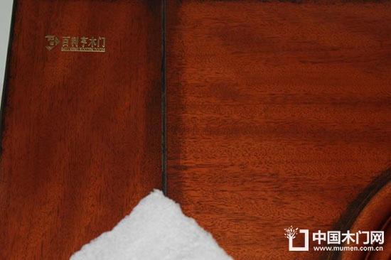 山東百利享通木業有限公司