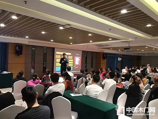 鑫迪木門