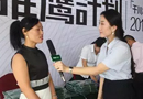 助員工快速成長(zhǎng)，千川木門(mén)雛鷹計(jì)劃進(jìn)行時(shí)
