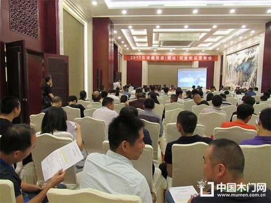 2018云南建博會