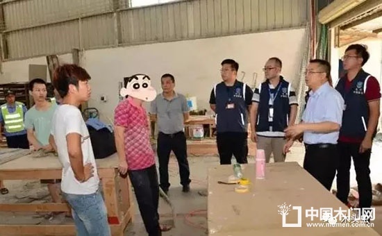 廠家