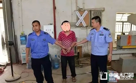 廠家
