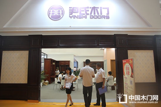 重慶木門企業